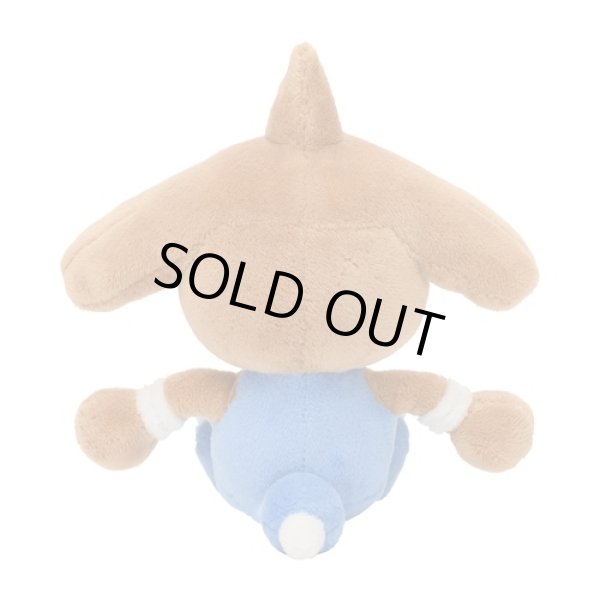 Photo3: Pokemon Center 2019 Pokemon fit Mini Plush #237 Hitmontop doll Toy (3)