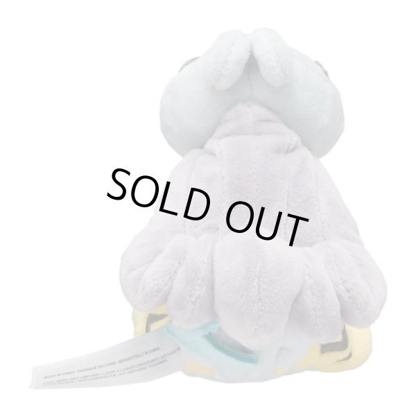 Photo3: Pokemon Center 2019 Pokemon fit Mini Plush #243 Raikou doll Toy (3)