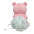 Photo3: Pokemon Center 2018 Pokemon fit Mini Plush #80 Slowbro doll Toy (3)