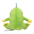 Photo3: Pokemon Center 2019 Pokemon fit Mini Plush #186 Politoed doll Toy (3)