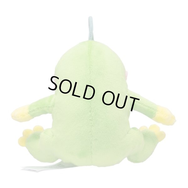 Photo3: Pokemon Center 2019 Pokemon fit Mini Plush #186 Politoed doll Toy (3)