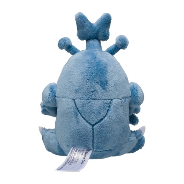 Photo3: Pokemon Center 2019 Pokemon fit Mini Plush #214 Heracross doll Toy (3)