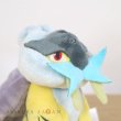 Photo5: Pokemon Center 2019 Pokemon fit Mini Plush #243 Raikou doll Toy (5)