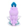 Photo3: Pokemon Center 2019 Pokemon fit Mini Plush #245 Suicune doll Toy (3)