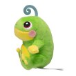 Photo2: Pokemon Center 2019 Pokemon fit Mini Plush #186 Politoed doll Toy (2)