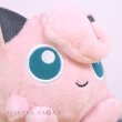 Photo5: Pokemon Center 2018 Pokemon fit Mini Plush #39 Jigglypuf doll Toy (5)