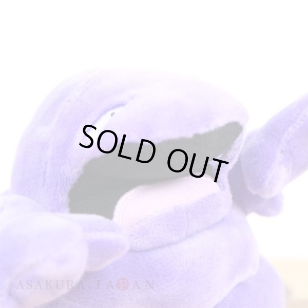 Photo5: Pokemon Center 2018 Pokemon fit Mini Plush #89 Muk doll Toy (5)