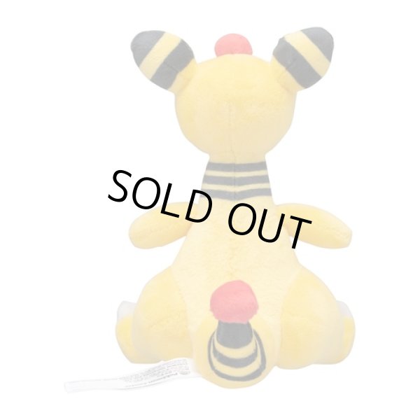Photo3: Pokemon Center 2019 Pokemon fit Mini Plush #181 Ampharos doll Toy (3)