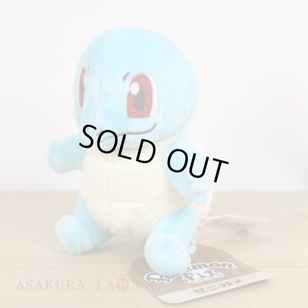Photo4: Pokemon Center 2018 Pokemon fit Mini Plush #7 Squirtle doll Toy (4)
