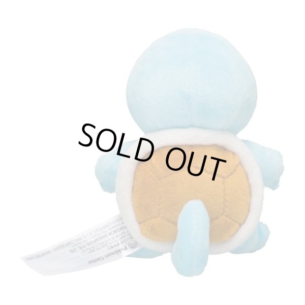 Photo3: Pokemon Center 2018 Pokemon fit Mini Plush #7 Squirtle doll Toy (3)