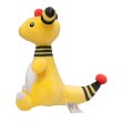 Photo2: Pokemon Center 2019 Pokemon fit Mini Plush #181 Ampharos doll Toy (2)