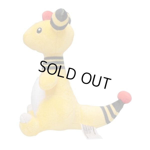Photo2: Pokemon Center 2019 Pokemon fit Mini Plush #181 Ampharos doll Toy (2)