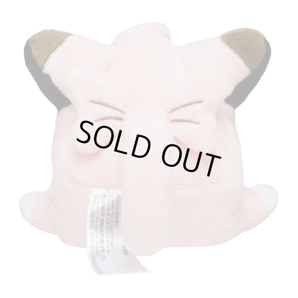 Photo3: Pokemon Center 2018 Pokemon fit Mini Plush #35 Clefairy doll Toy (3)