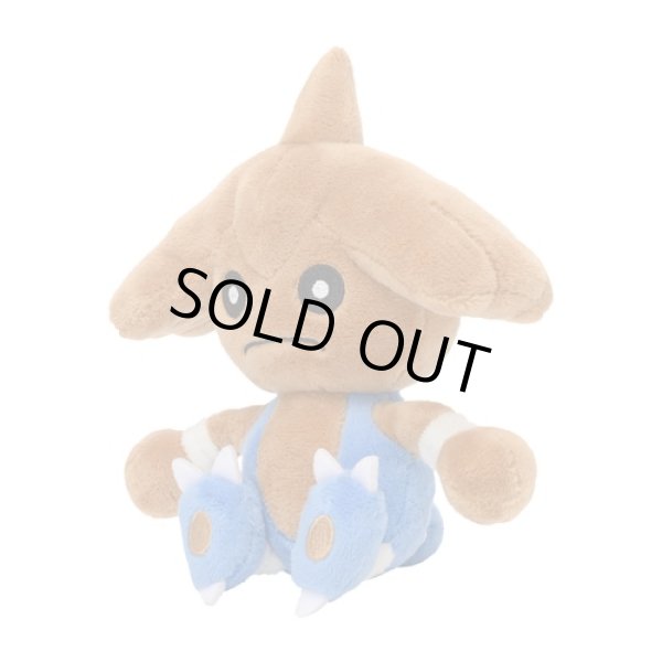 Photo2: Pokemon Center 2019 Pokemon fit Mini Plush #237 Hitmontop doll Toy (2)
