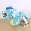 Photo4: Pokemon Center 2018 Pokemon fit Mini Plush #130 Gyarados doll Toy (4)