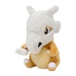 Photo1: Pokemon Center 2018 Pokemon fit Mini Plush #104 Cubone doll Toy (1)