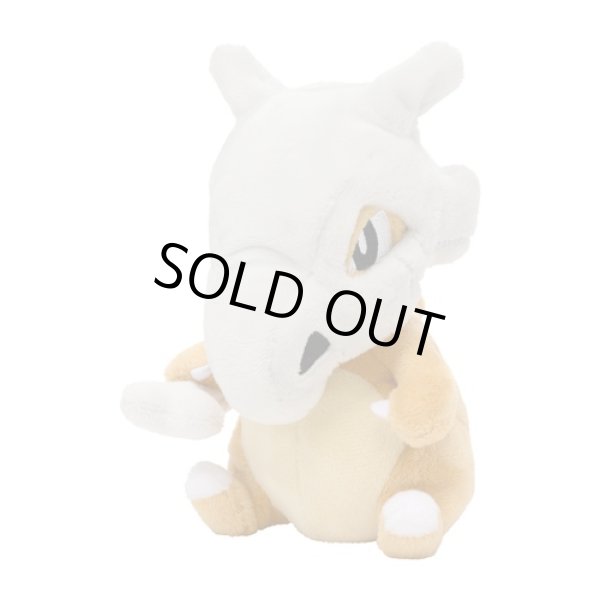 Photo1: Pokemon Center 2018 Pokemon fit Mini Plush #104 Cubone doll Toy (1)