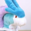 Photo5: Pokemon Center 2019 Pokemon fit Mini Plush #245 Suicune doll Toy (5)