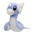 Photo1: Pokemon Center 2018 Pokemon fit Mini Plush #147 Dratini doll Toy (1)