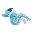 Photo2: Pokemon Center 2018 Pokemon fit Mini Plush #130 Gyarados doll Toy (2)