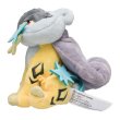 Photo2: Pokemon Center 2019 Pokemon fit Mini Plush #243 Raikou doll Toy (2)