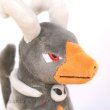 Photo5: Pokemon Center 2019 Pokemon fit Mini Plush #229 Houndoom doll Toy (5)