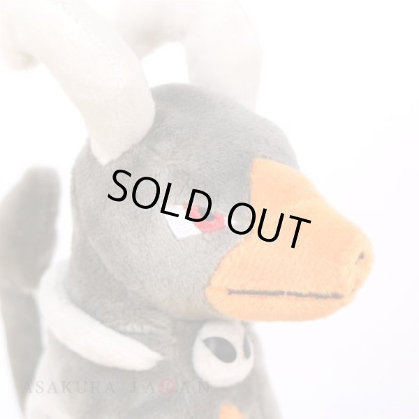 Photo5: Pokemon Center 2019 Pokemon fit Mini Plush #229 Houndoom doll Toy (5)