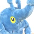 Photo5: Pokemon Center 2019 Pokemon fit Mini Plush #214 Heracross doll Toy (5)