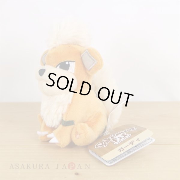 Photo4: Pokemon Center 2018 Pokemon fit Mini Plush #58 Growlithe doll Toy (4)