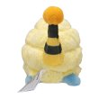 Photo3: Pokemon Center 2019 Pokemon fit Mini Plush #179 Mareep doll Toy (3)