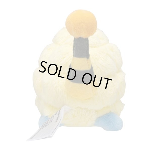 Photo3: Pokemon Center 2019 Pokemon fit Mini Plush #179 Mareep doll Toy (3)