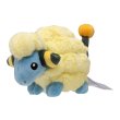 Photo1: Pokemon Center 2019 Pokemon fit Mini Plush #179 Mareep doll Toy (1)