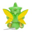 Photo3: Pokemon Center 2018 Pokemon fit Mini Plush #123 Scyther doll Toy (3)