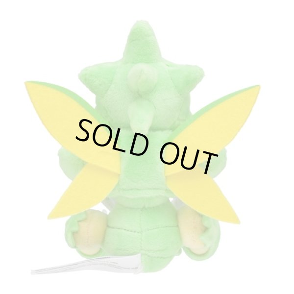 Photo3: Pokemon Center 2018 Pokemon fit Mini Plush #123 Scyther doll Toy (3)