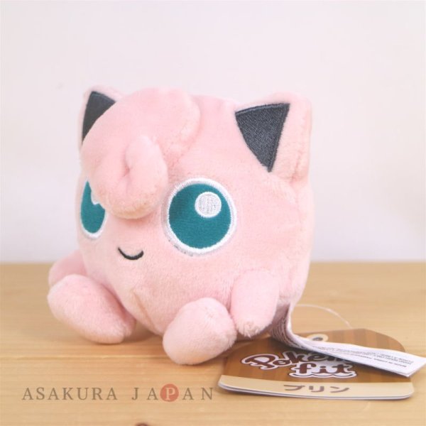 Photo4: Pokemon Center 2018 Pokemon fit Mini Plush #39 Jigglypuf doll Toy (4)