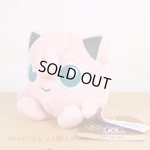 Photo4: Pokemon Center 2018 Pokemon fit Mini Plush #39 Jigglypuf doll Toy (4)