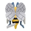 Photo3: Pokemon Center 2018 Pokemon fit Mini Plush #15 Beedrill doll Toy (3)