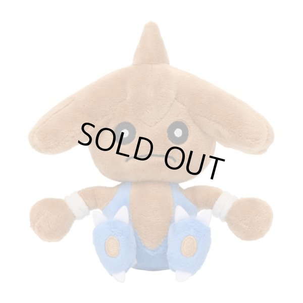 Photo1: Pokemon Center 2019 Pokemon fit Mini Plush #237 Hitmontop doll Toy (1)