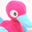 Photo5: Pokemon Center 2019 Pokemon fit Mini Plush #233 Porygon2 doll Toy (5)