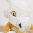 Photo5: Pokemon Center 2018 Pokemon fit Mini Plush #104 Cubone doll Toy (5)