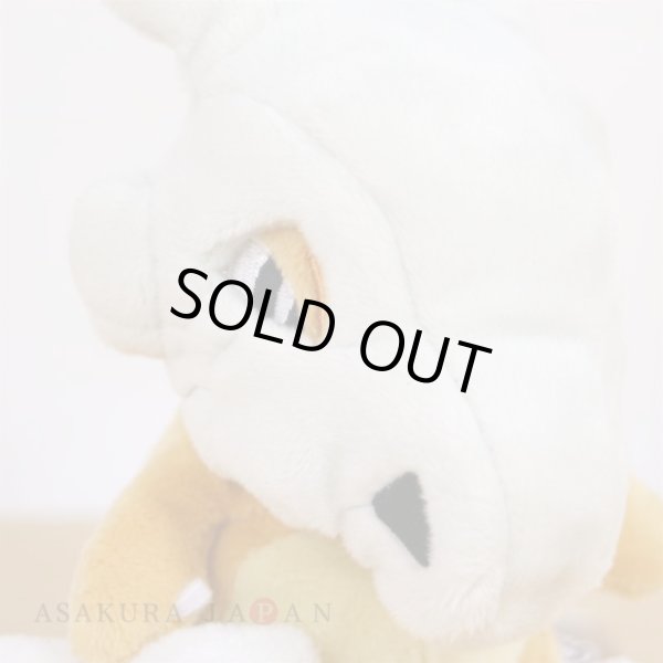 Photo5: Pokemon Center 2018 Pokemon fit Mini Plush #104 Cubone doll Toy (5)