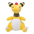 Photo1: Pokemon Center 2019 Pokemon fit Mini Plush #181 Ampharos doll Toy (1)