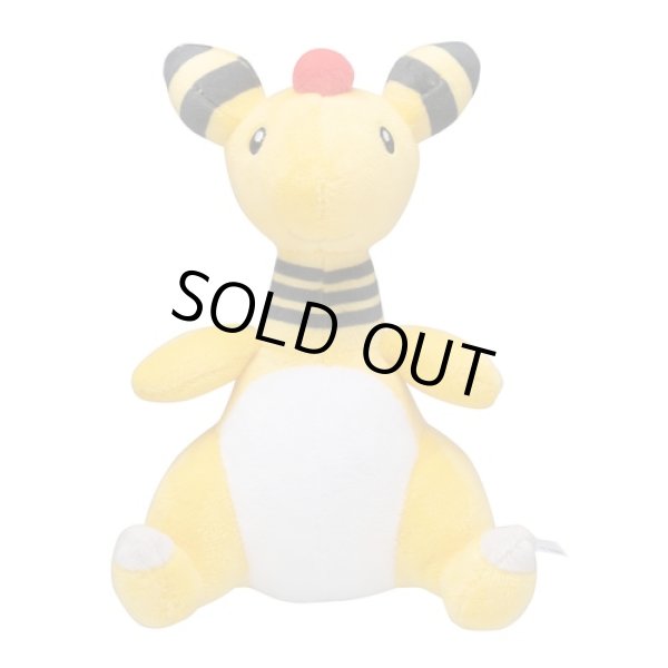 Photo1: Pokemon Center 2019 Pokemon fit Mini Plush #181 Ampharos doll Toy (1)