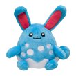 Photo1: Pokemon Center 2019 Pokemon fit Mini Plush #184 Azumarill doll Toy (1)