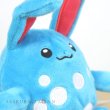 Photo5: Pokemon Center 2019 Pokemon fit Mini Plush #184 Azumarill doll Toy (5)