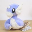 Photo4: Pokemon Center 2018 Pokemon fit Mini Plush #147 Dratini doll Toy (4)