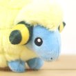 Photo5: Pokemon Center 2019 Pokemon fit Mini Plush #179 Mareep doll Toy (5)