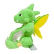 Photo2: Pokemon Center 2018 Pokemon fit Mini Plush #123 Scyther doll Toy (2)