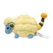 Photo2: Pokemon Center 2019 Pokemon fit Mini Plush #179 Mareep doll Toy (2)