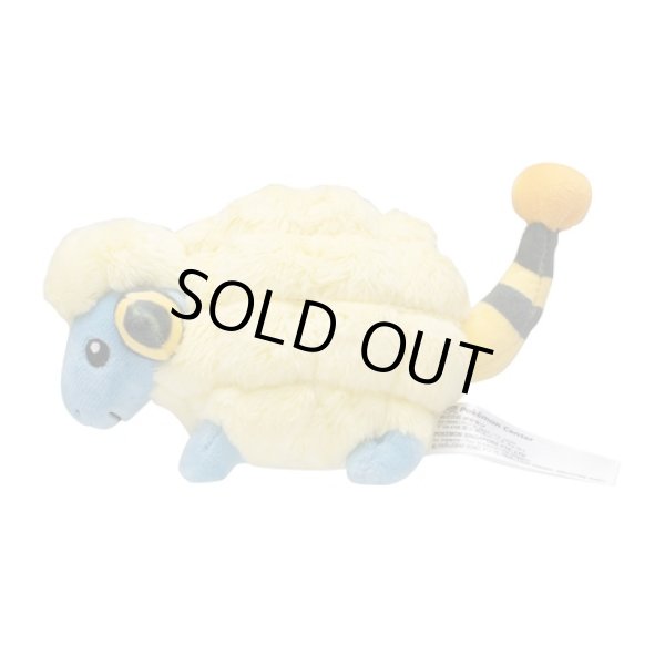 Photo2: Pokemon Center 2019 Pokemon fit Mini Plush #179 Mareep doll Toy (2)